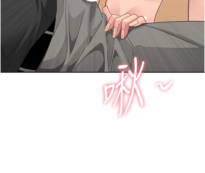 第18话-折磨熙艾的心灵创伤 137