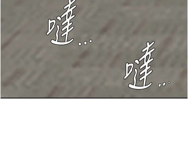 第18话-折磨熙艾的心灵创伤 181