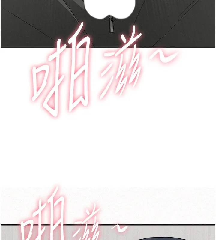 第19话-我有妳偷情的证据! 20