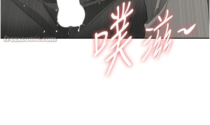 第19话-我有妳偷情的证据! 28
