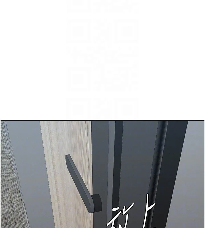 第19话-我有妳偷情的证据! 44