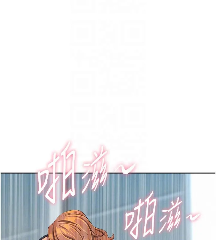 第19话-我有妳偷情的证据! 58