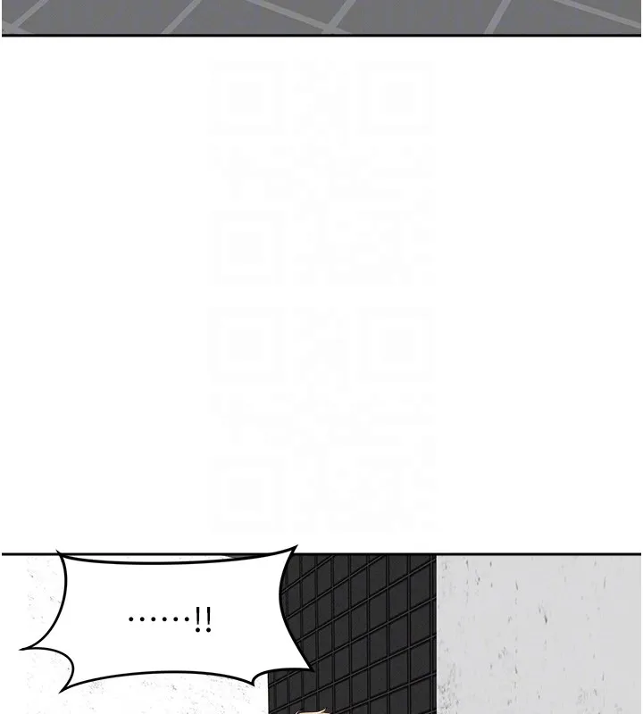 第19话-我有妳偷情的证据! 88