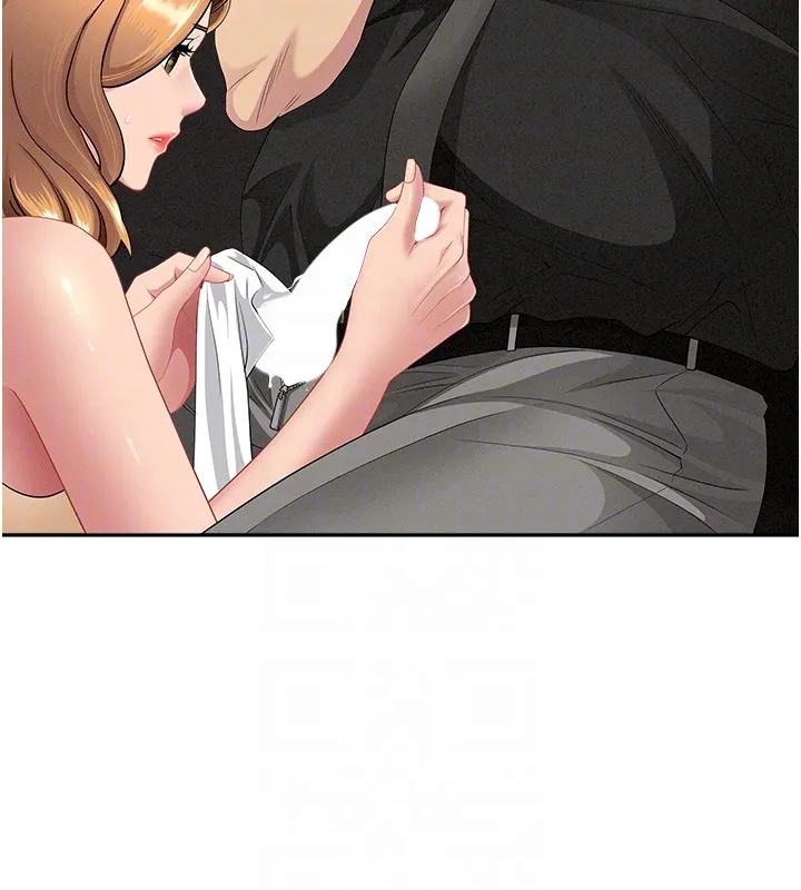 第19话-我有妳偷情的证据! 101