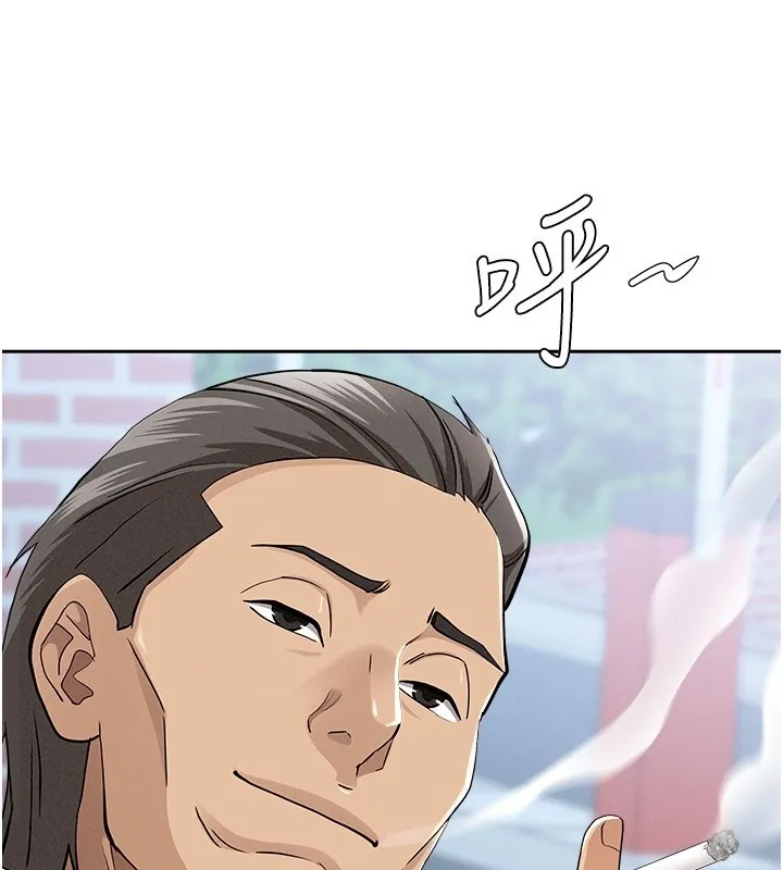第19话-我有妳偷情的证据! 138