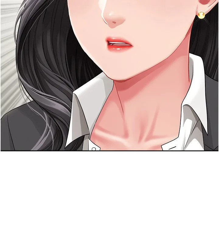第2话-和小时候不一样的感觉 4