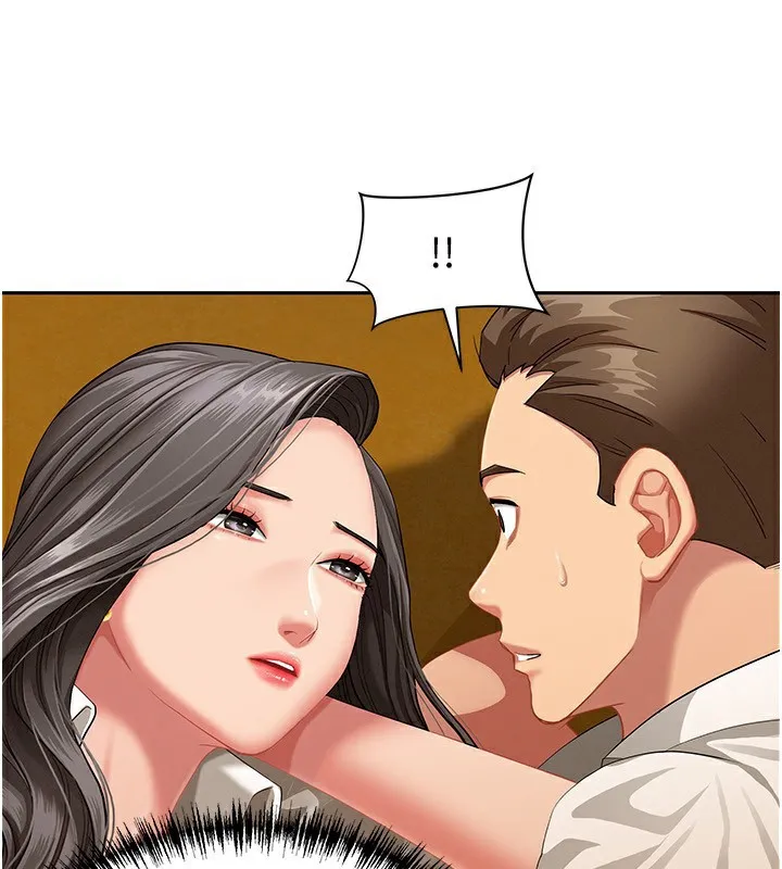 第2话-和小时候不一样的感觉 134