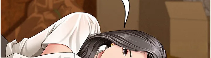 第2话-和小时候不一样的感觉 139