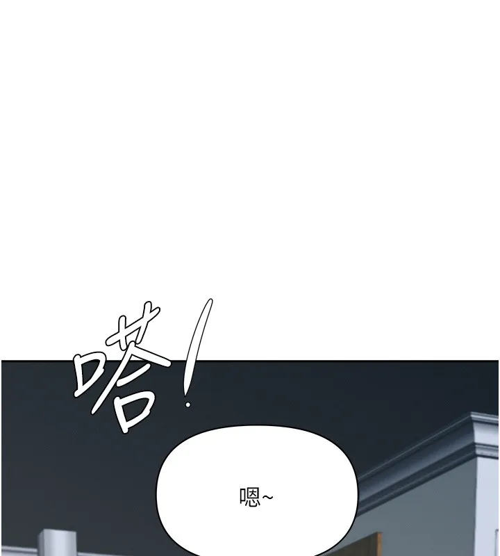 第20话-在车子里感受彼此气息 32