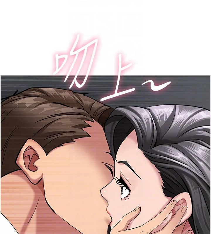 第20话-在车子里感受彼此气息 118