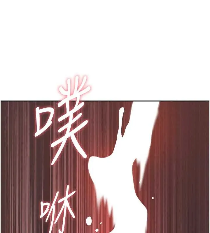 第21话-婶婶让我一下就要射了 127
