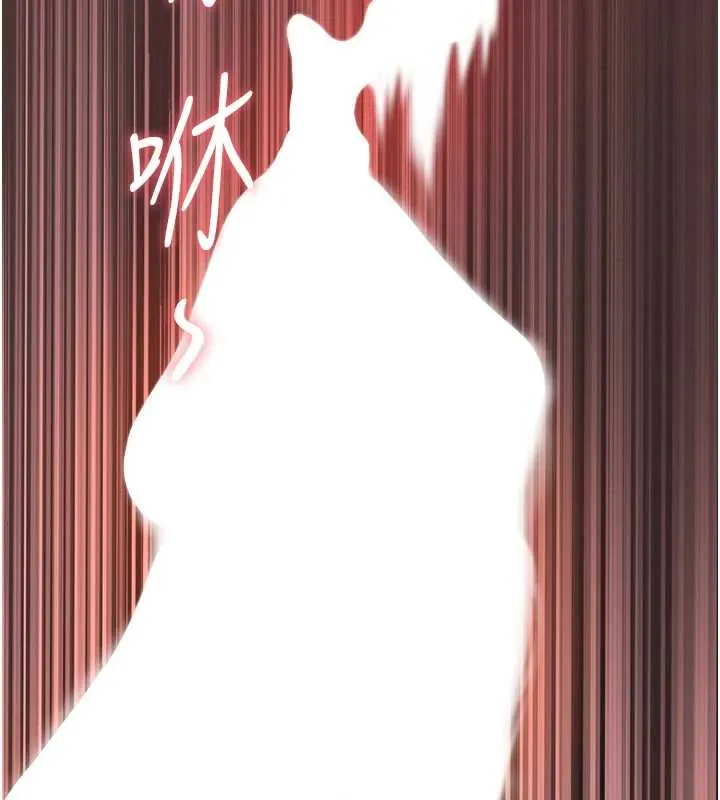 第21话-婶婶让我一下就要射了 128