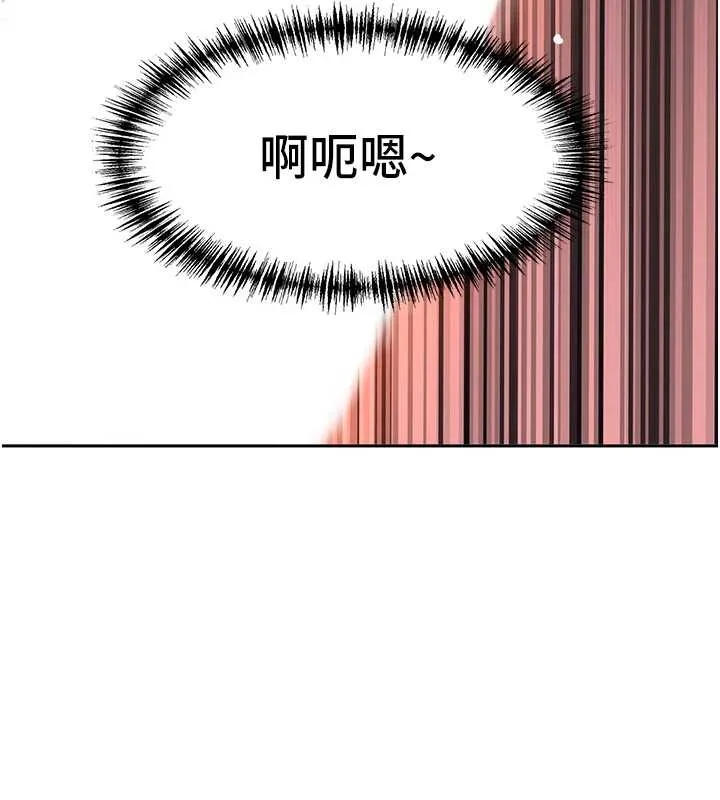 第21话-婶婶让我一下就要射了 129