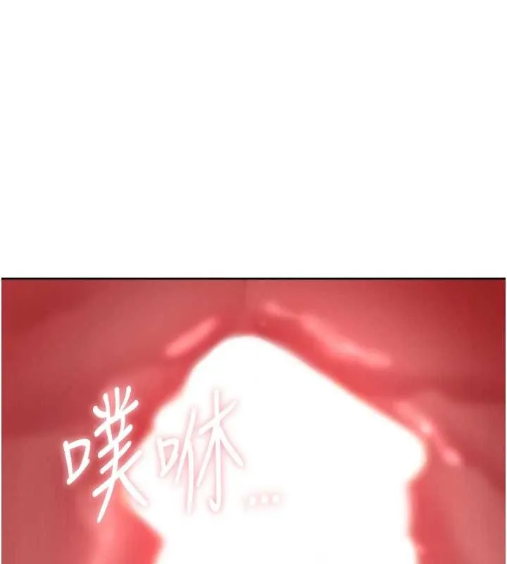 第21话-婶婶让我一下就要射了 132