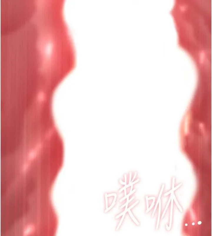 第21话-婶婶让我一下就要射了 133