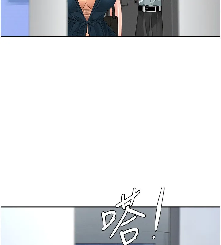 第22话-隐密的献身交易 34