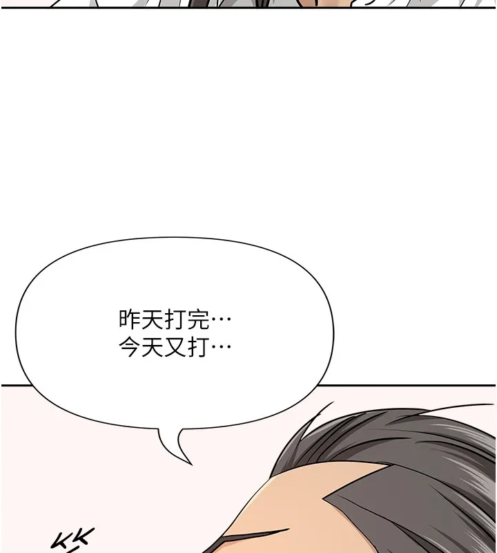 第23话-用小穴让你闭嘴 16