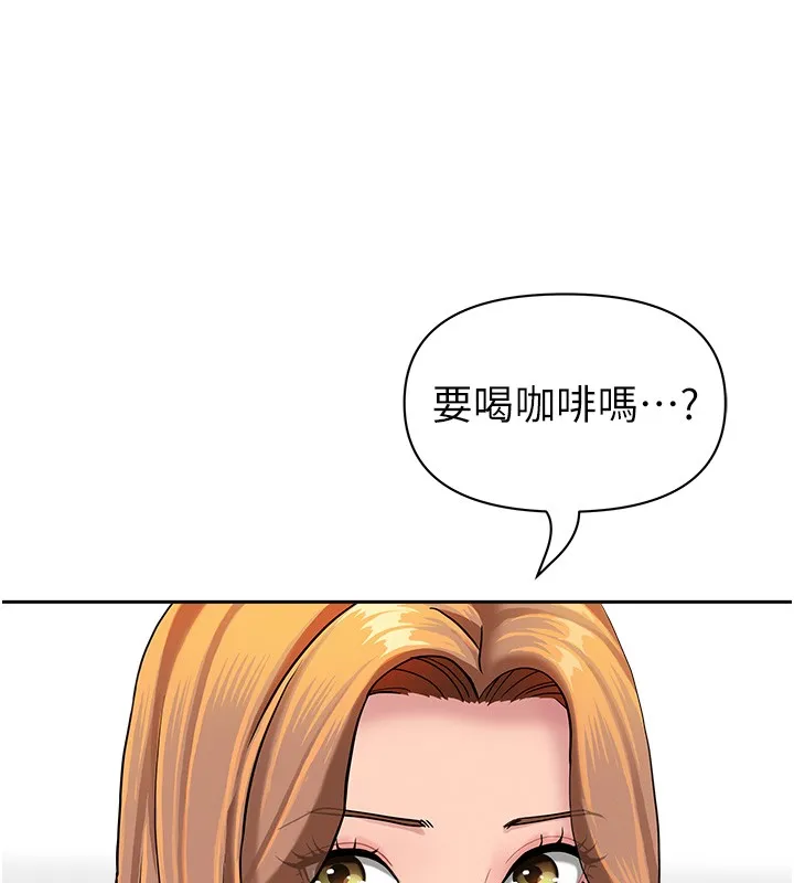 第23话-用小穴让你闭嘴 65