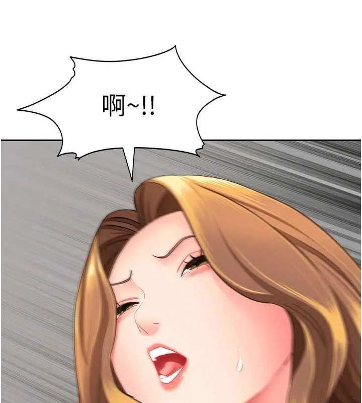 第25话-修女怎么会在这种地方…? 5