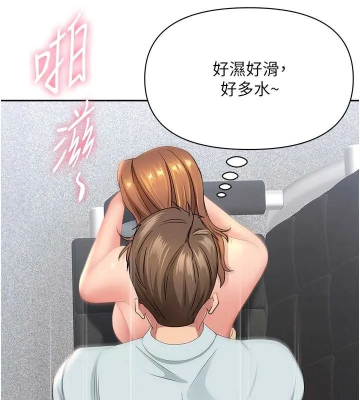 第25话-修女怎么会在这种地方…? 22