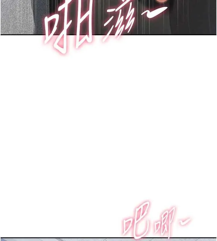 第25话-修女怎么会在这种地方…? 24