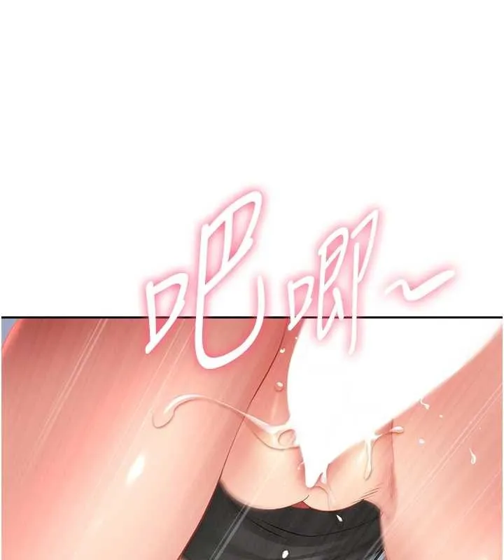 第25话-修女怎么会在这种地方…? 26