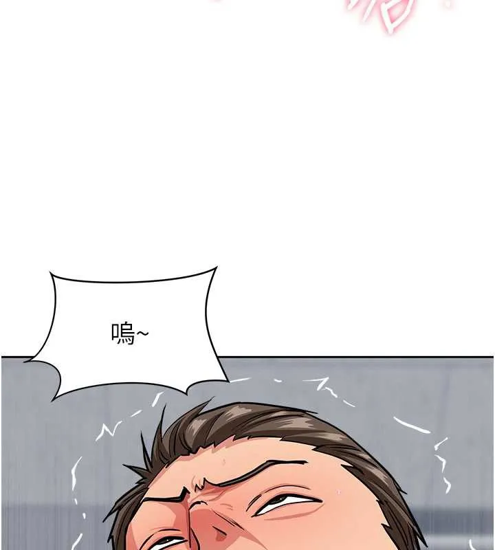 第25话-修女怎么会在这种地方…? 37