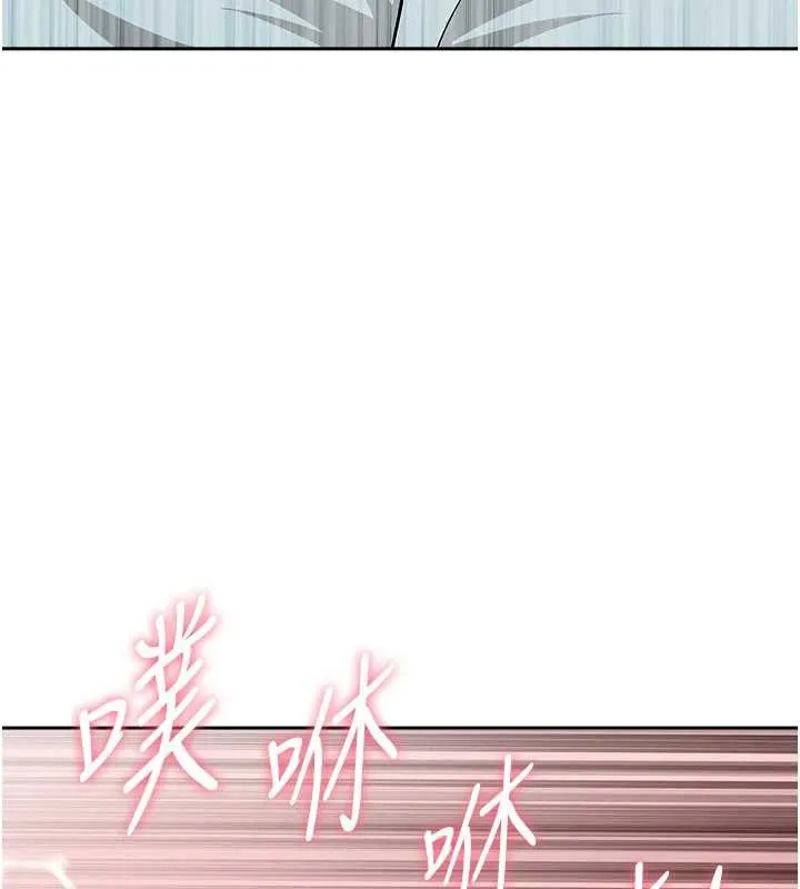 第25话-修女怎么会在这种地方…? 39