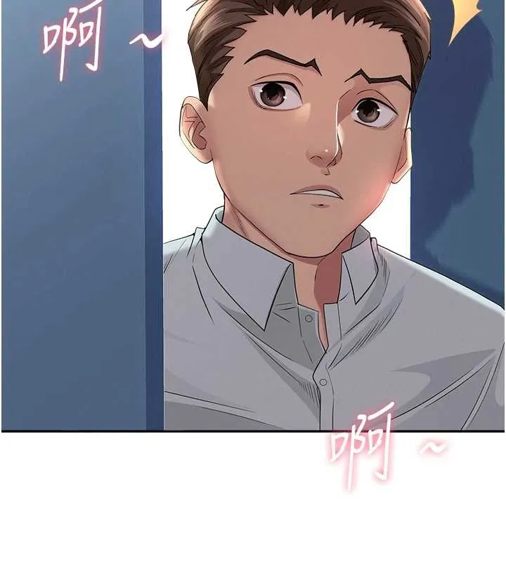 第25话-修女怎么会在这种地方…? 74