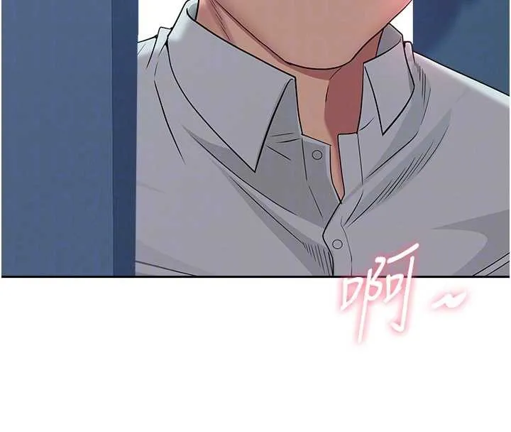 第25话-修女怎么会在这种地方…? 85