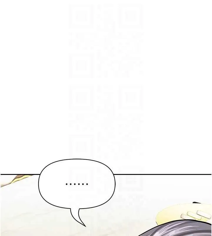 第25话-修女怎么会在这种地方…? 109