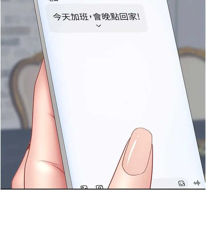 第25话-修女怎么会在这种地方…? 115