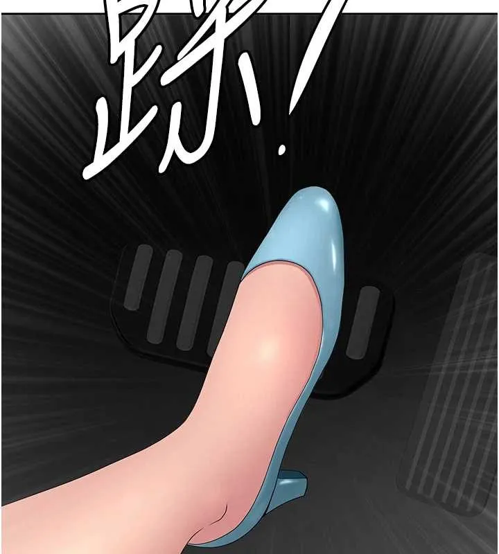 第25话-修女怎么会在这种地方…? 141