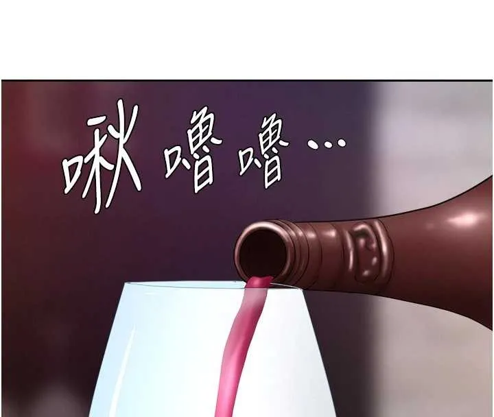 第25话-修女怎么会在这种地方…? 152