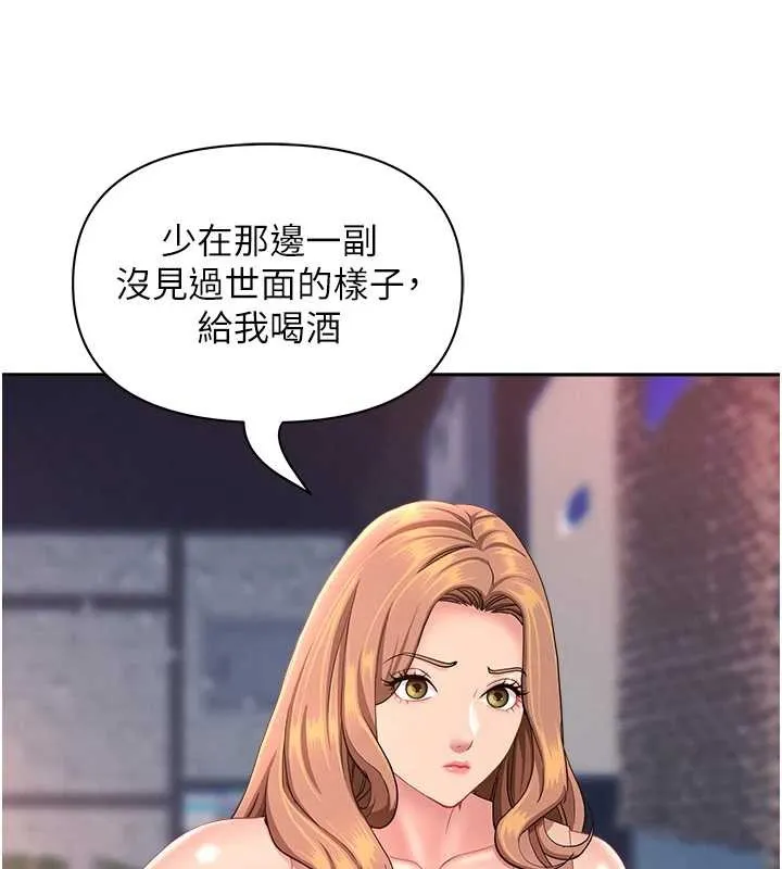 第25话-修女怎么会在这种地方…? 156
