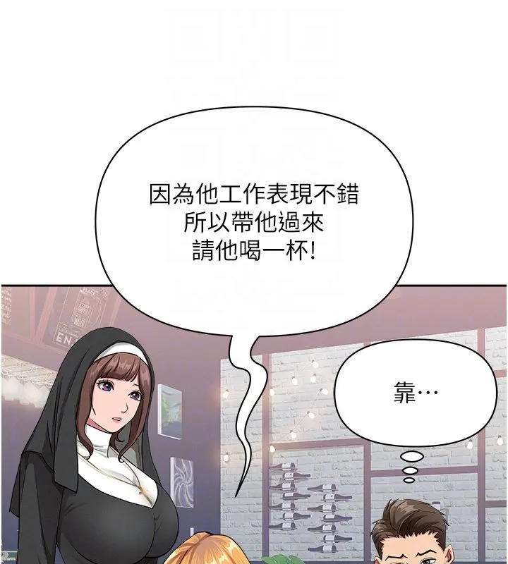 第26话-覬覦落单修女 34