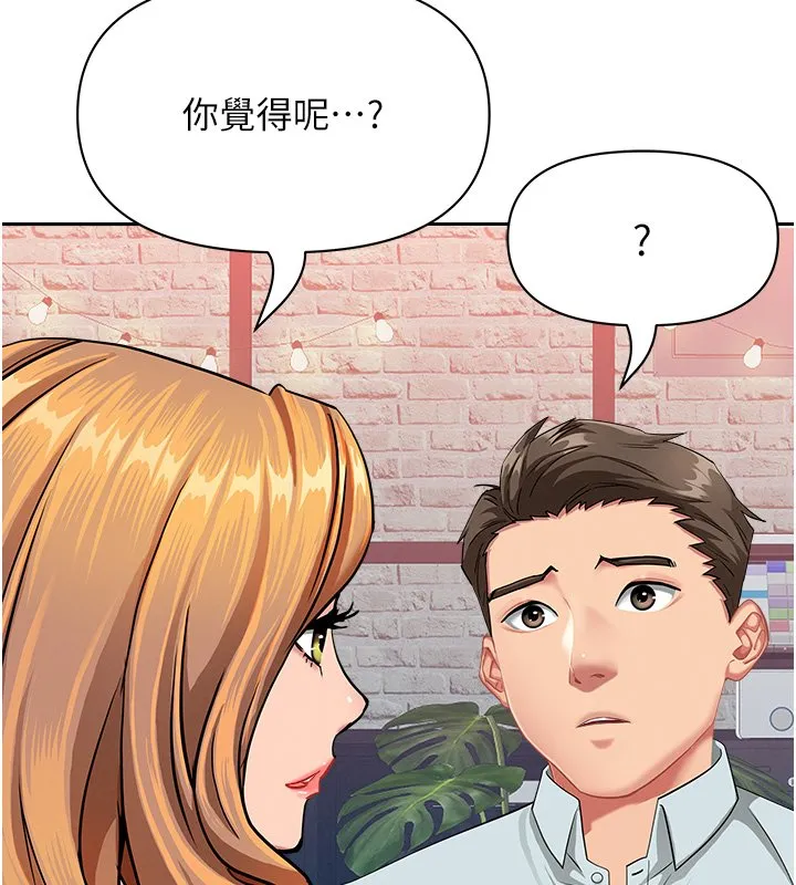 第26话-覬覦落单修女 43