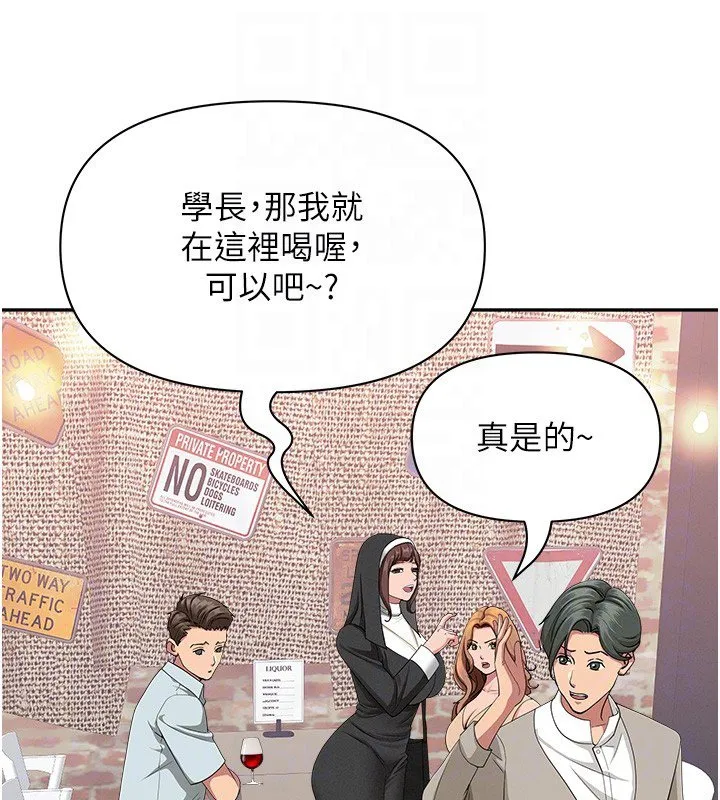 第26话-覬覦落单修女 47