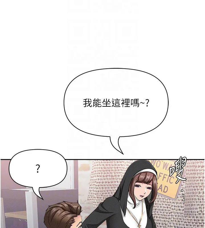第26话-覬覦落单修女 49