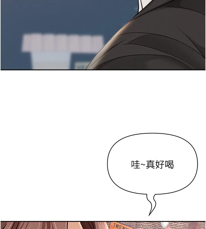 第26话-覬覦落单修女 59