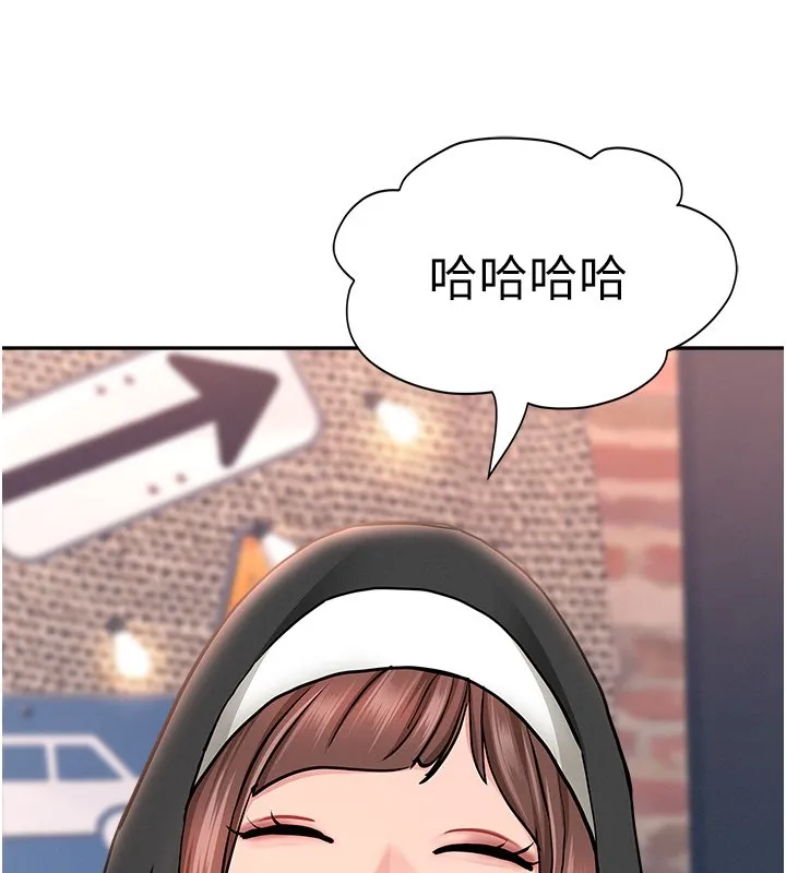 第26话-覬覦落单修女 68