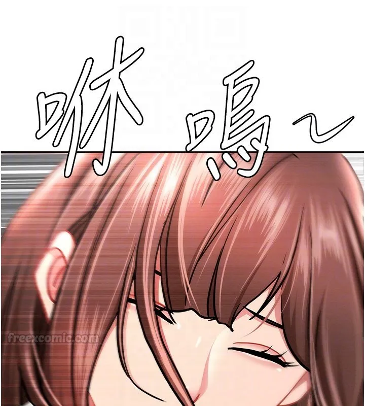 第26话-覬覦落单修女 75