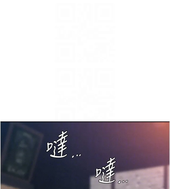 第26话-覬覦落单修女 100