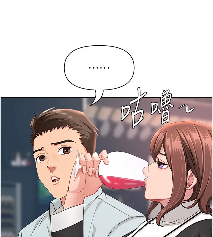 第26话-覬覦落单修女 103