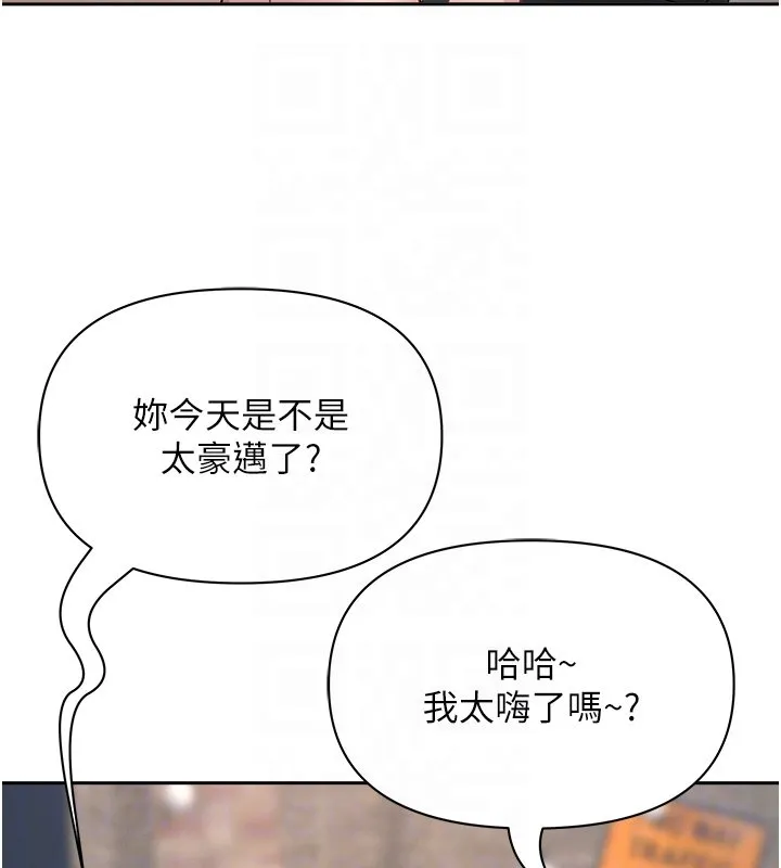 第26话-覬覦落单修女 115