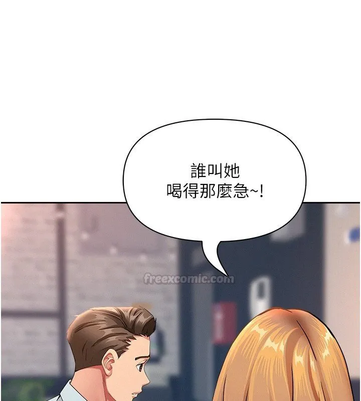 第26话-覬覦落单修女 120