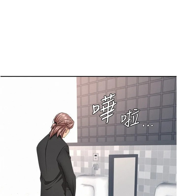 第26话-覬覦落单修女 127