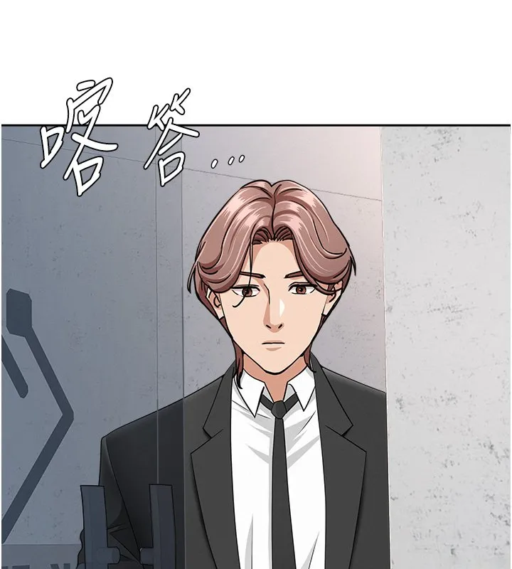 第26话-覬覦落单修女 131