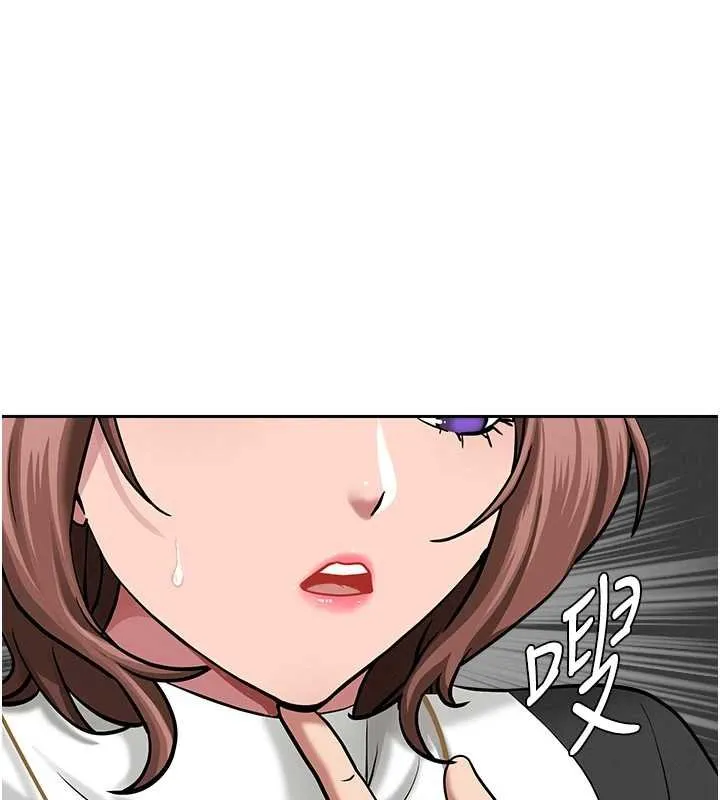 第27话-还真是越看越美味啊 22