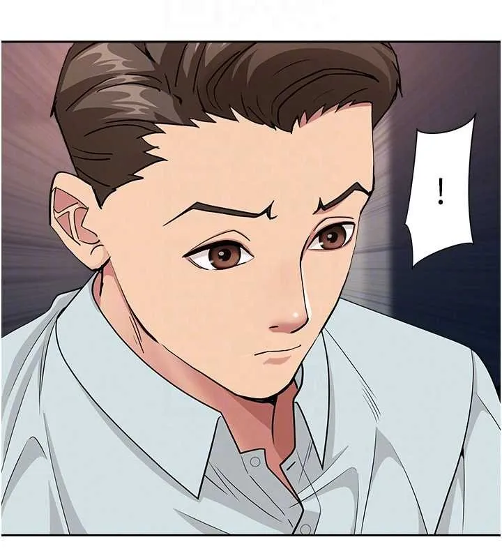 第27话-还真是越看越美味啊 108